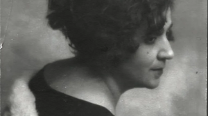 Judith Teixeira/ Judith de Reis Ramos